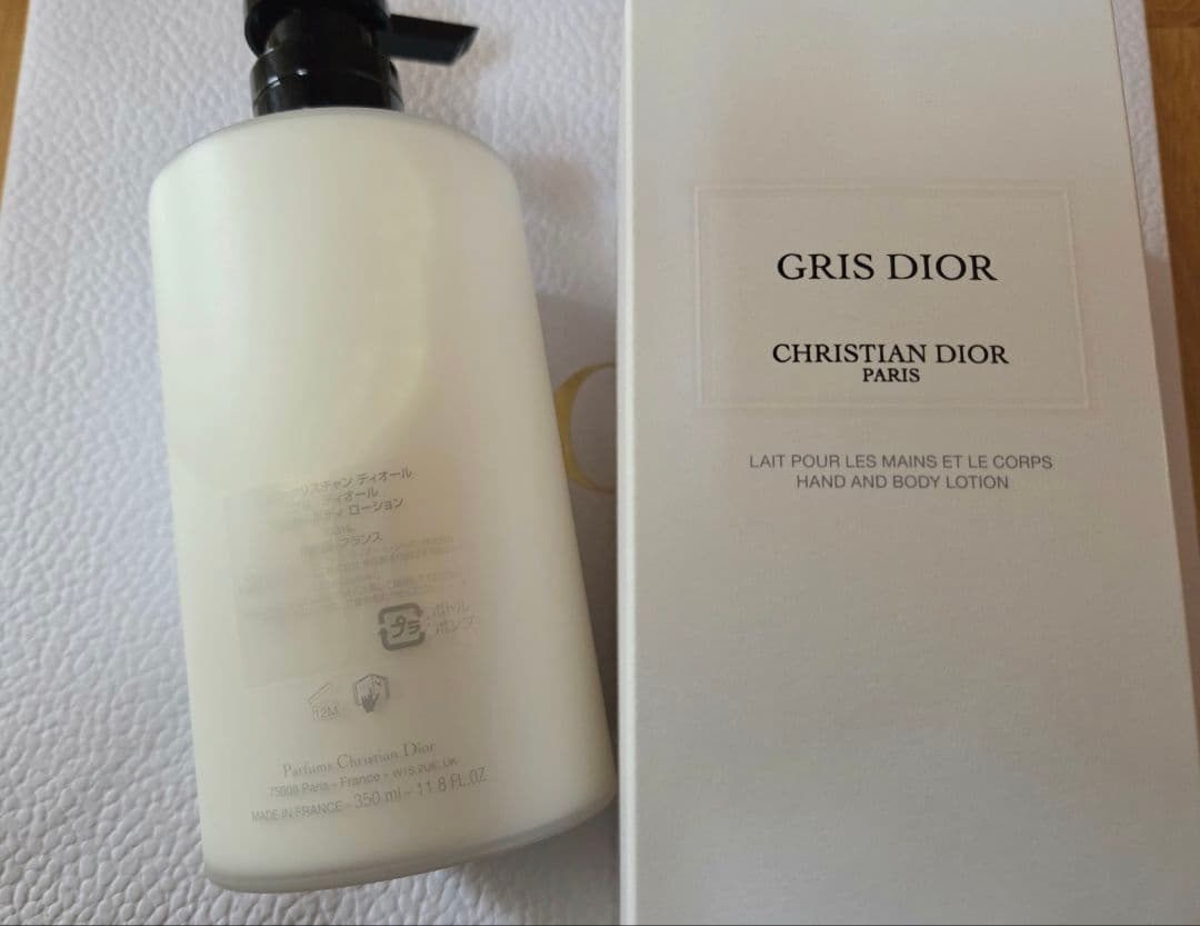 メゾンクリスチャンディオール グリ ディオール ハンド＆ボディ