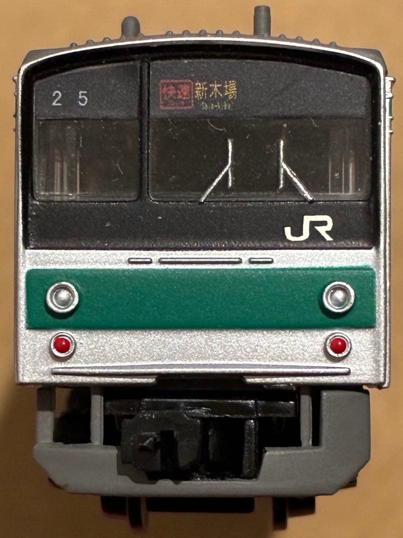 Bトレ・JR東日本205系（埼京線）・10連フル編成・組立済 - メルカリ