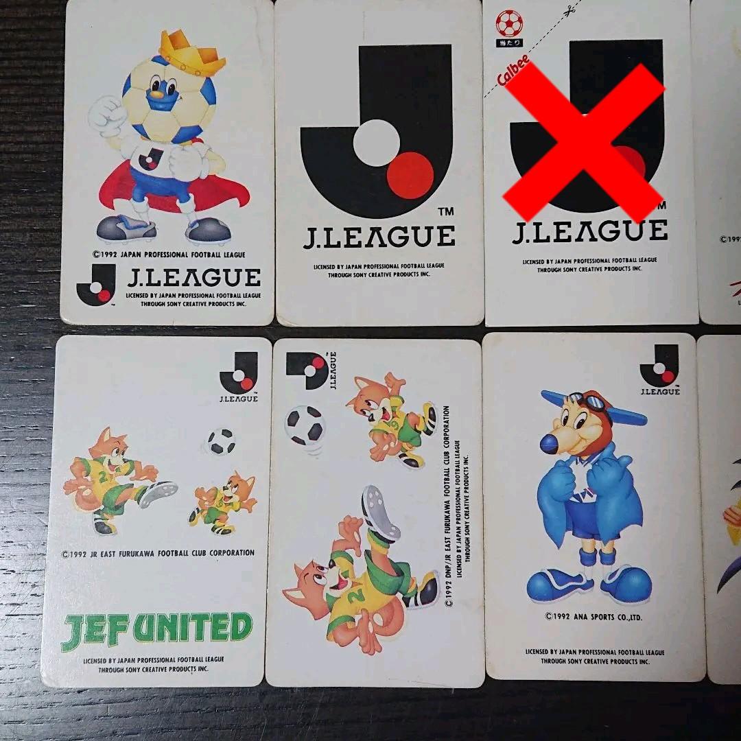 Jリーグカード マスコットカード - メルカリ