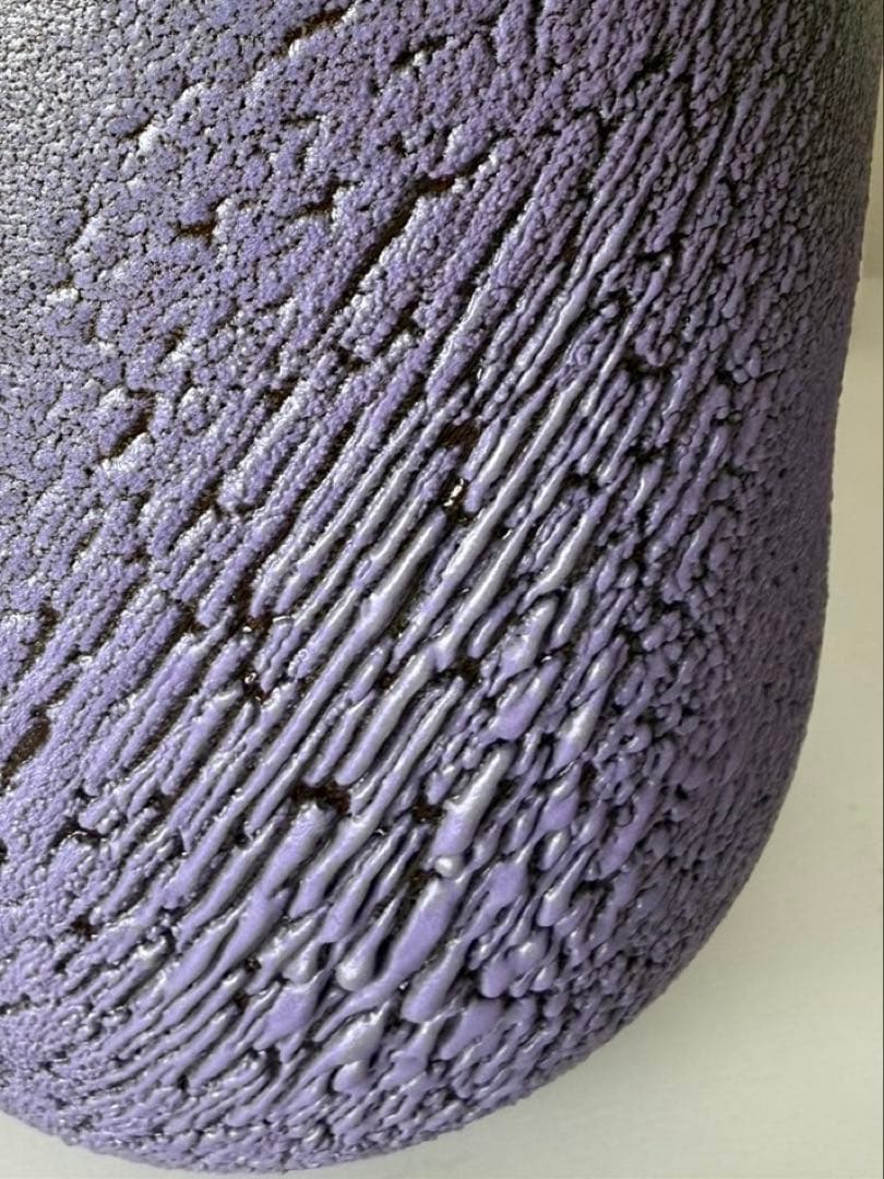 高橋政男作 紫映 信楽焼