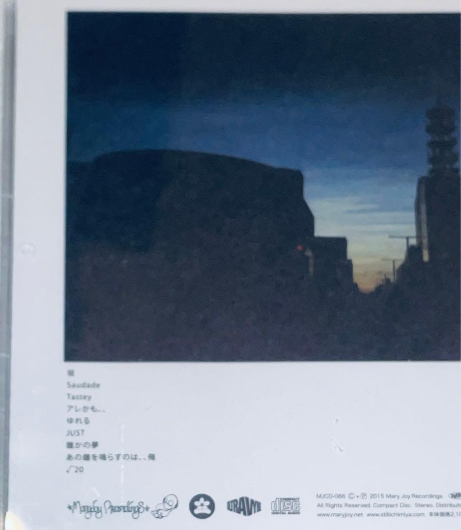 田我流 カイザーソゼ ゆれる stillichimiya スティルイチミヤ - メルカリ