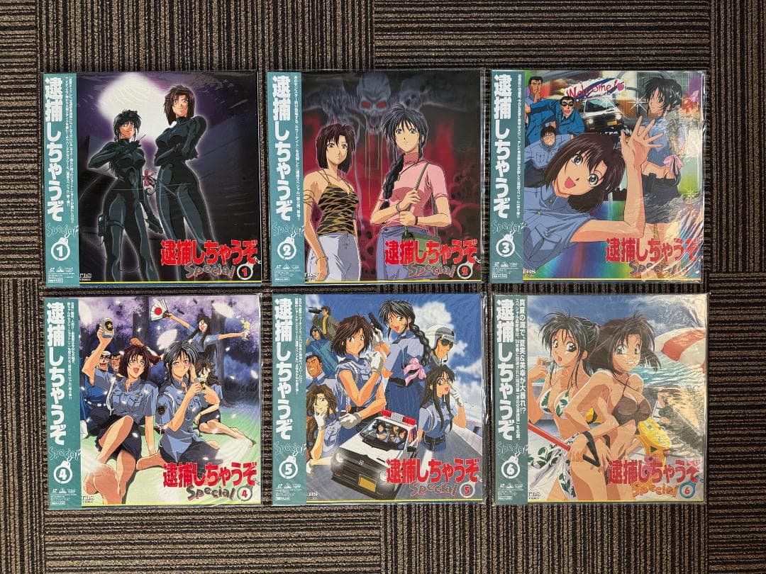 逮捕しちゃうぞ！3作品&カラオケしちゃうぞ！23枚＋1 - メルカリ