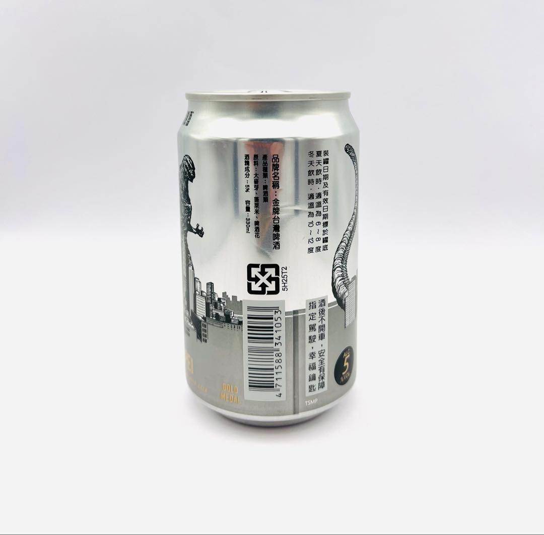 東宝・TOHO公認／未開封・台湾限定 ゴジラビール（台北版） - メルカリ