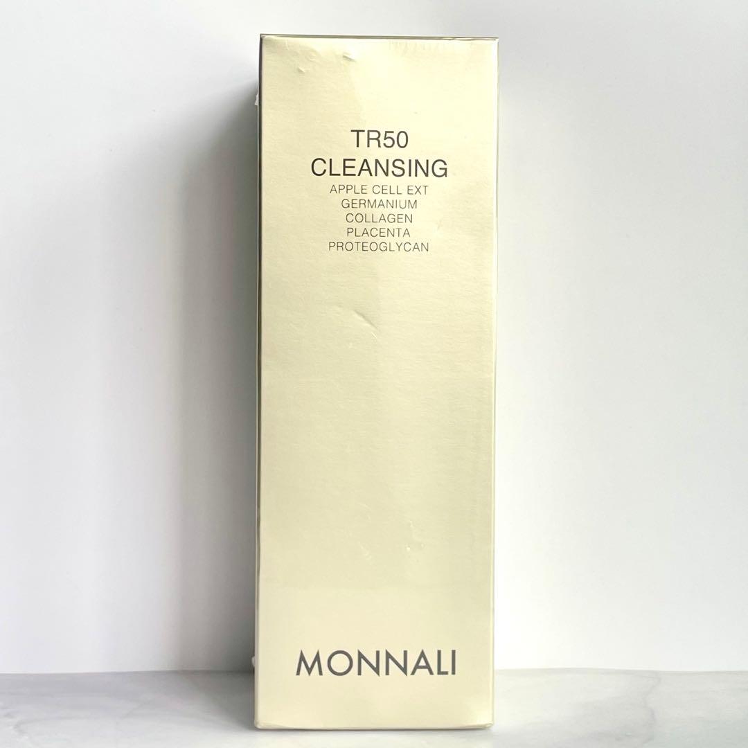 新品】 モナリ TR50 クレンジング 500ml ゴールドシリーズ 未使用
