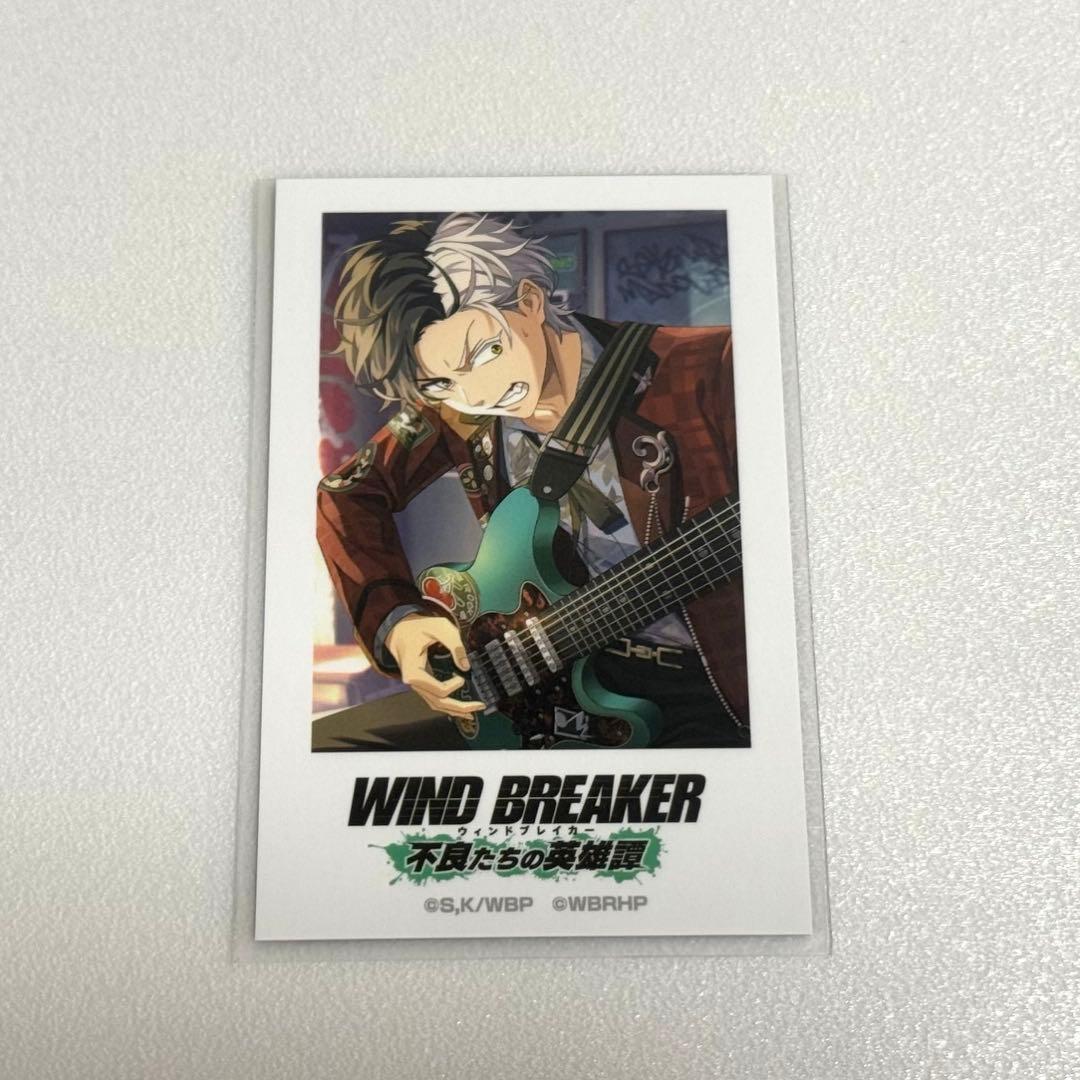 WIND BREAKER ウィンブレ ウィンヒロ コミケ フォト風カード 桜 - メルカリ