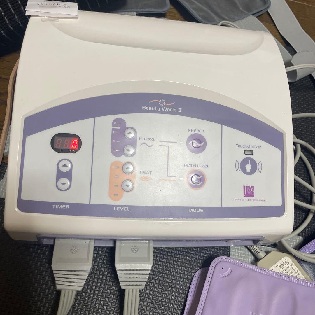Beauty World II 美顔器 ヒート機能付き - メルカリ
