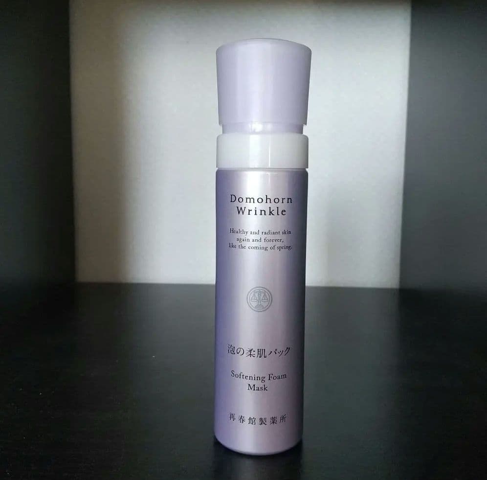 【匿名発送】ドモホルンリンクル泡の柔肌パック　Domohorn Wrinkle ドモホルンリンクルの『泡の柔肌パック』の商品詳細と使い方｜基礎