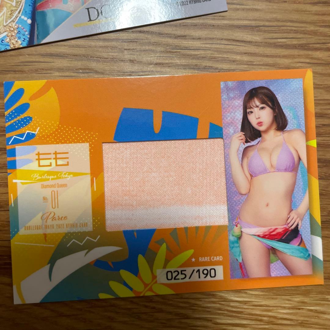 レアカード入り】バーレスク東京 トレカ 63angel ロクサンエンジェル