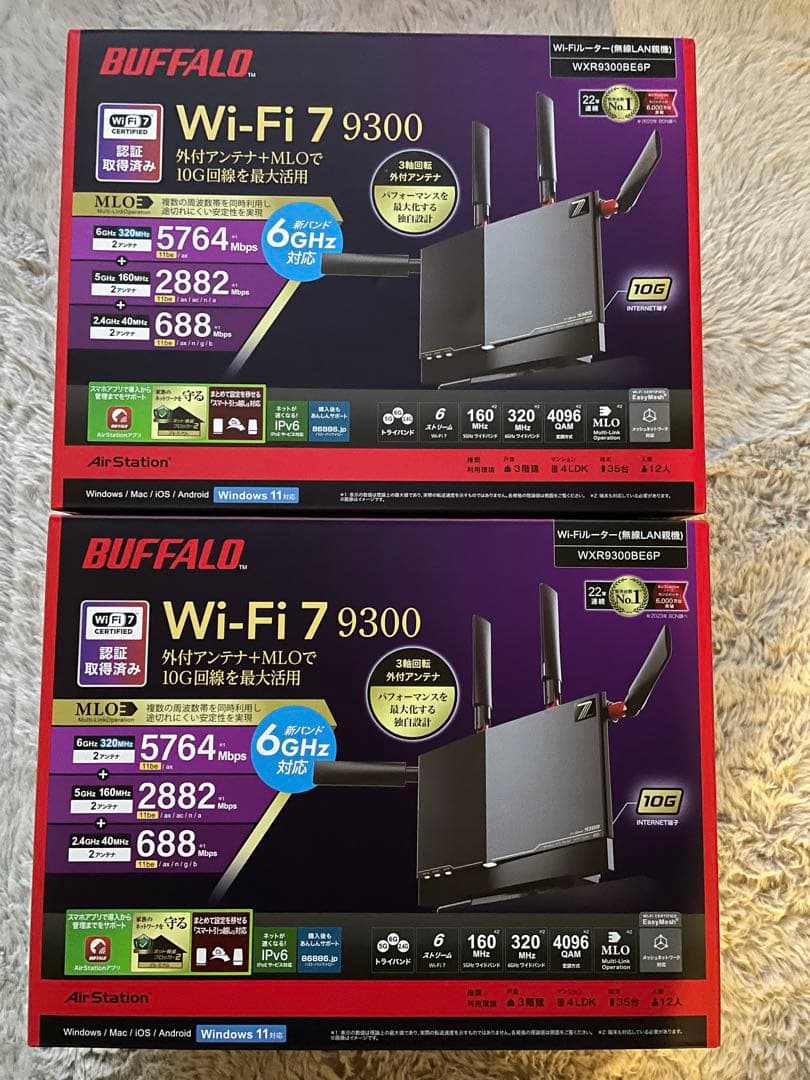 2台セット新品　BUFFALO Wi-Fi7対応ルーター WXR9300BE6P WXR9300BE6P : Wi-Fiルーター : AirStation | バッファロー