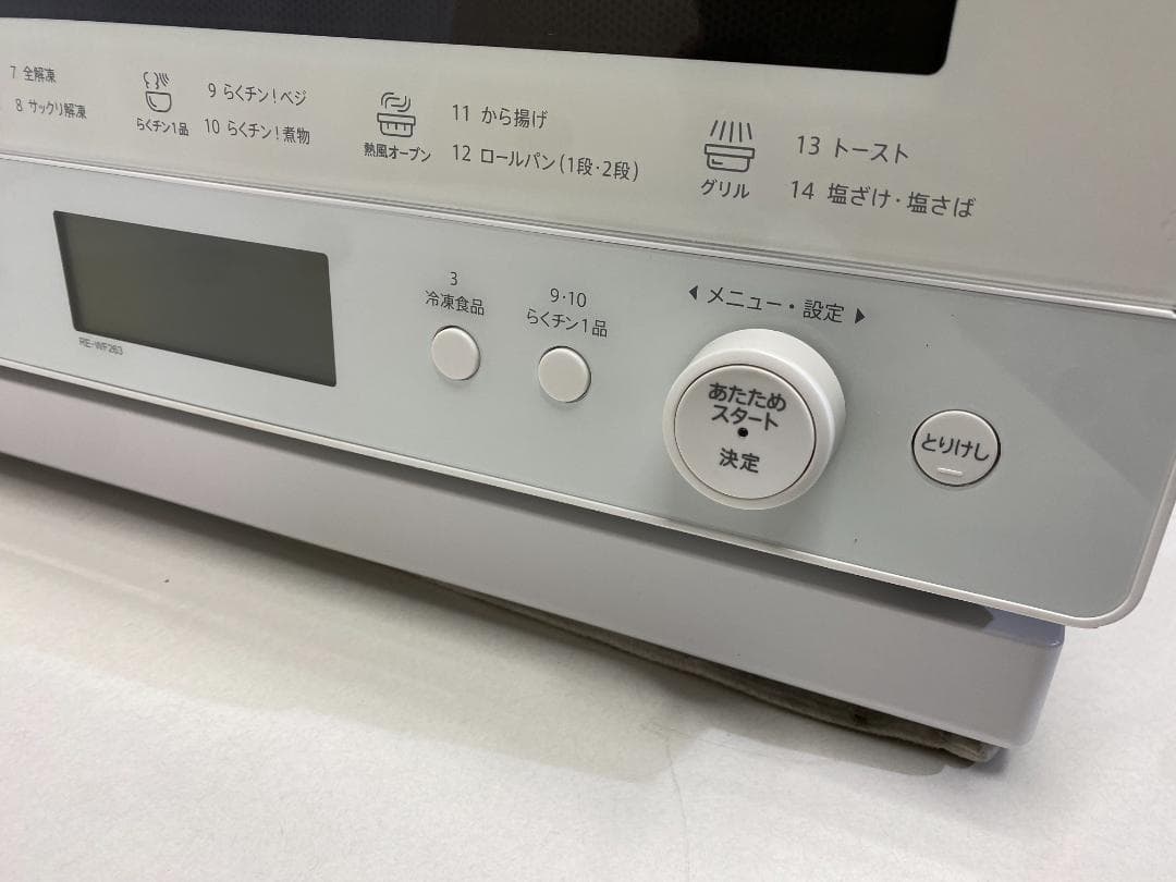SHARP オーブンレンジ RE-WF263-W 2022年製 - メルカリ