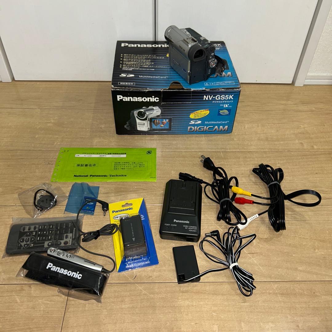 《再生・録画可動品・付属品多数》パナソニックビデオカメラ　NV-GS5K