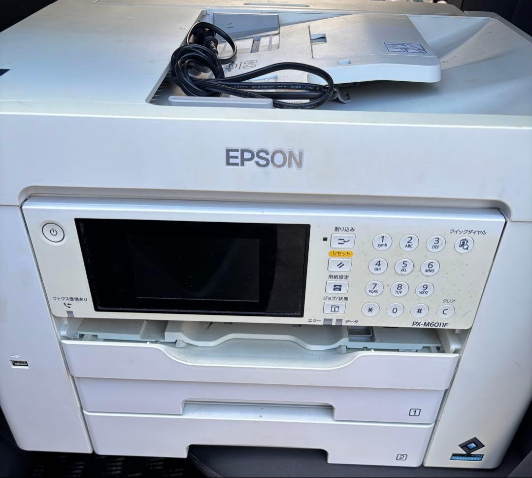ジャンク EPSON インクジェットプリンター PX-M6011F 2020年製