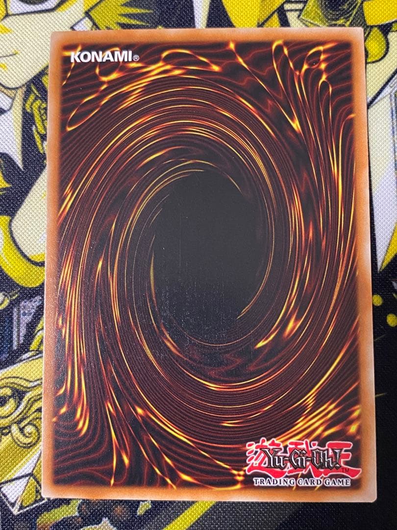 遊戯王 鬼ガエル 英語版 レリーフ OP03 OTS - メルカリ