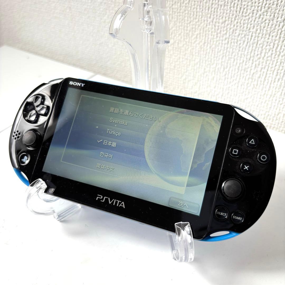 PSVITA PCH-2000 ブルー/ブラック Amazon.co.jp: PlayStation Vita Super Value Pack Wi-Fiモデル ブルー