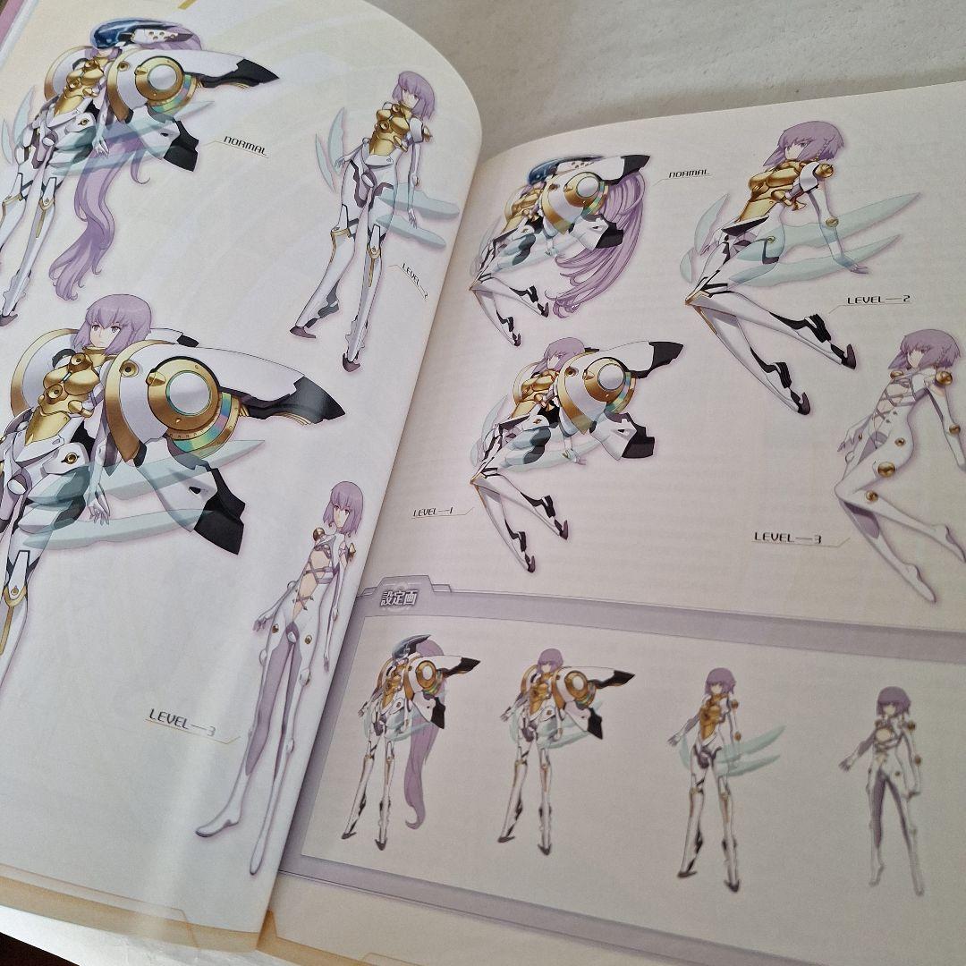 アルトネリコ3 設定資料集』 - メルカリ