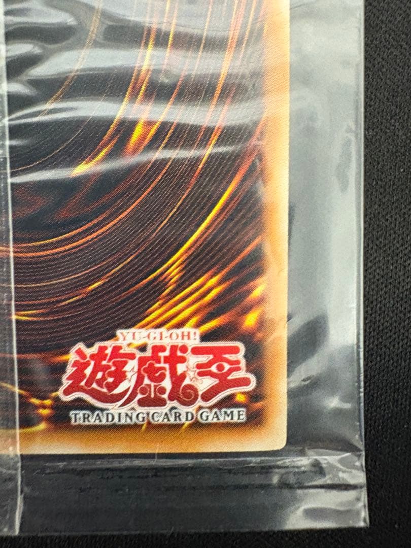 遊戯王 世界大会 プロモ WCSP-AE703 アジア版 魔導神のオブジェ - メルカリ