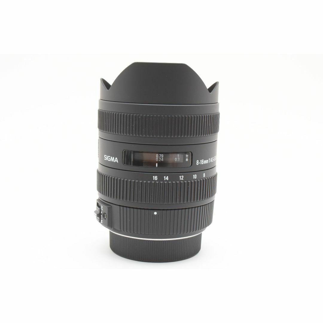 シグマ 8-16mm f4.5-5.6 DC HSM：2497312