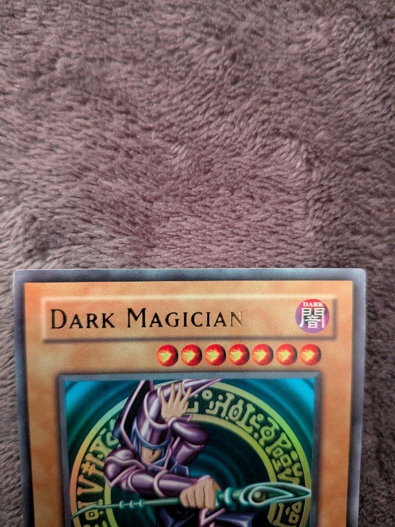 ブラックマジシャン 英語版 1st Edition - メルカリ