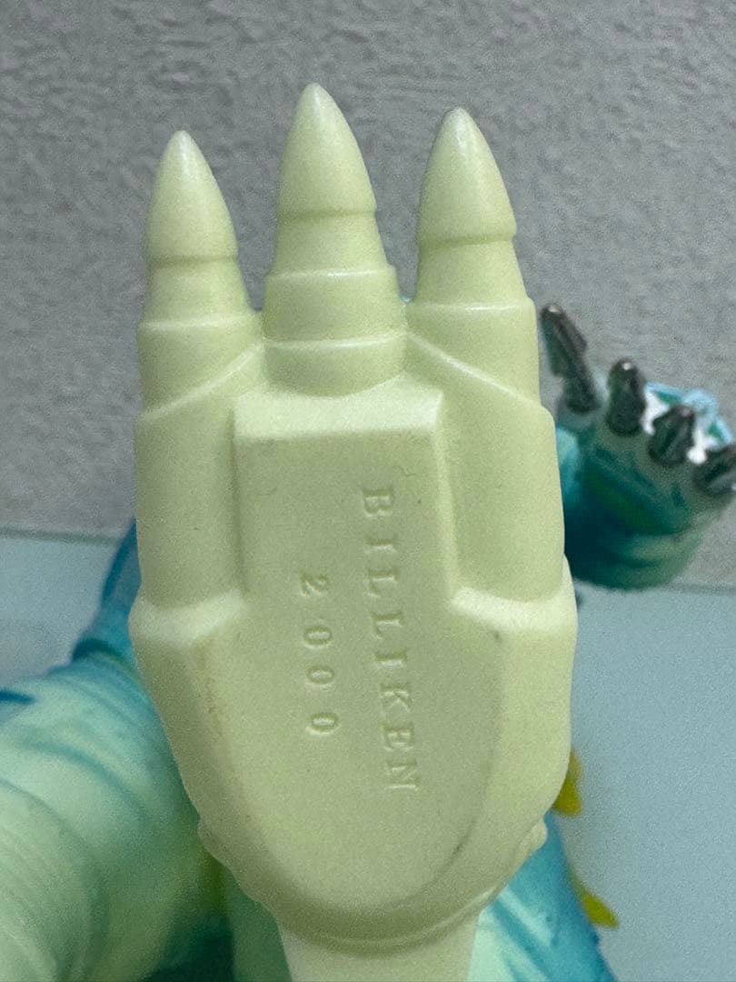 M1号 メカゴジラ 蓄光 ビリケン商会 西村商店 スーパーフェスティバル