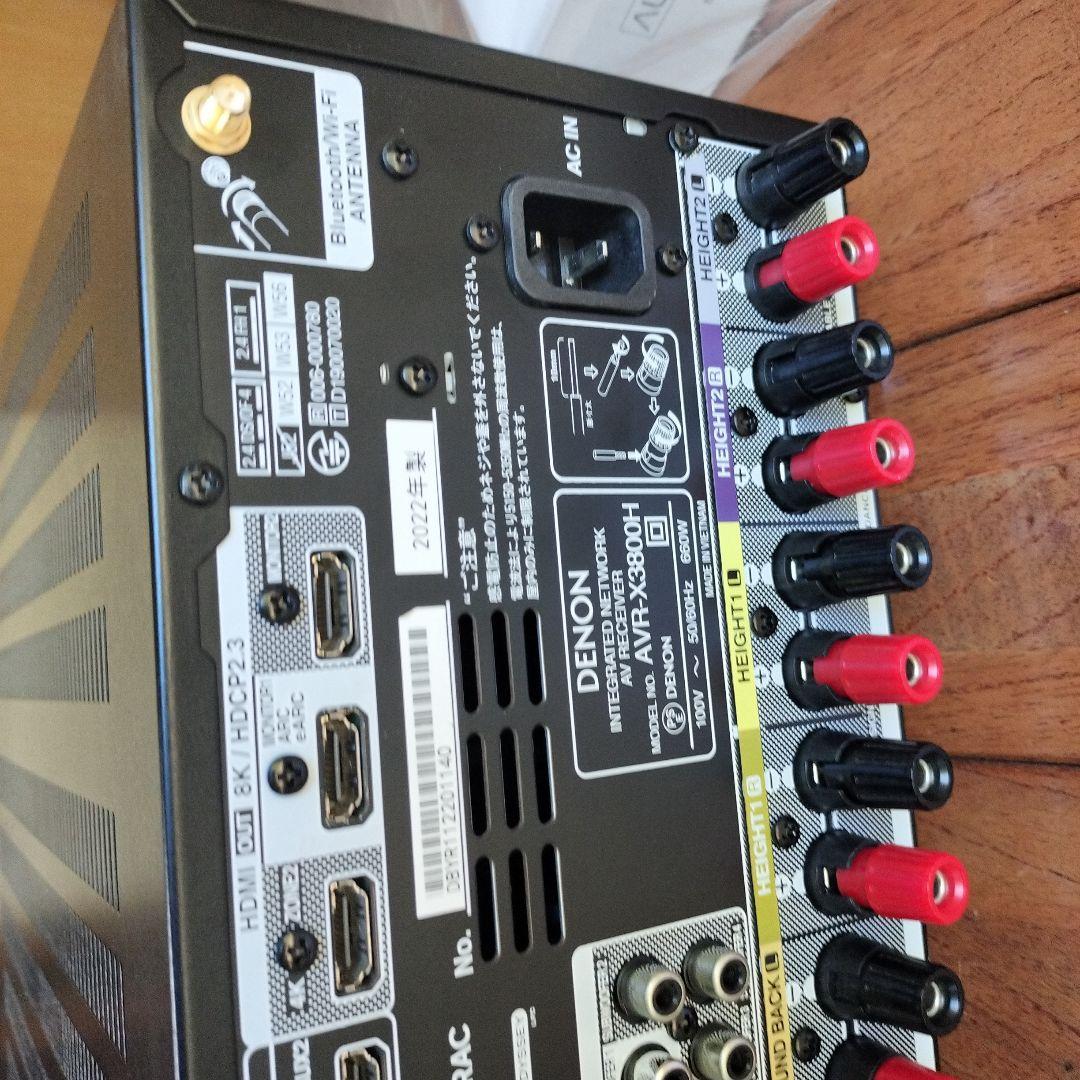 「美品」デノン Denon AVR-X3800H　avアンプ　9.4ch