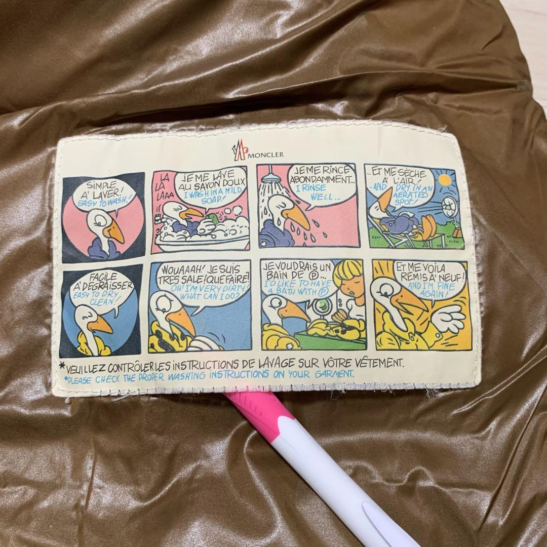 希少☆ モンクレール MAYA マヤ ブラウン サイズ4 国内正規品 5D213