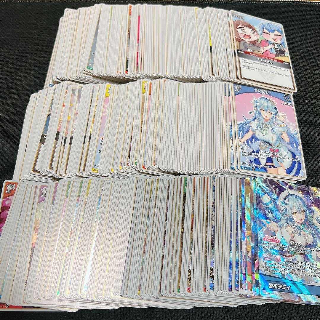 ホロライブカード　ホロカ　キュリアスユニバース RR以下4コン　OSR各1枚 ブシロード ホロライブ hololive OFFICIAL CARD GAME ブースターパック