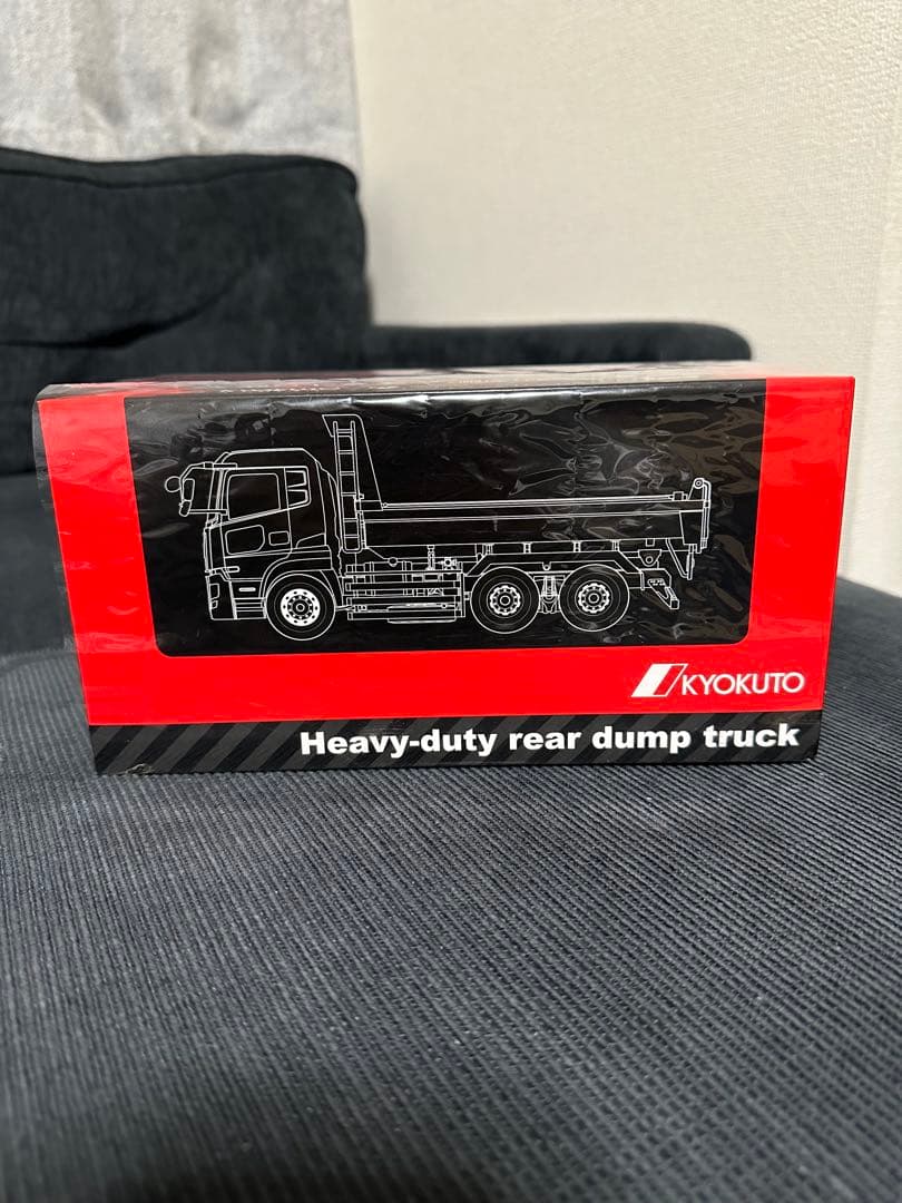 KYOKUTO 極東開発工業　大型リアダンプトラック　70周年記念モデル KYOKUTO 極東開発工業 大型リアダンプトラック 70周年記念モデル