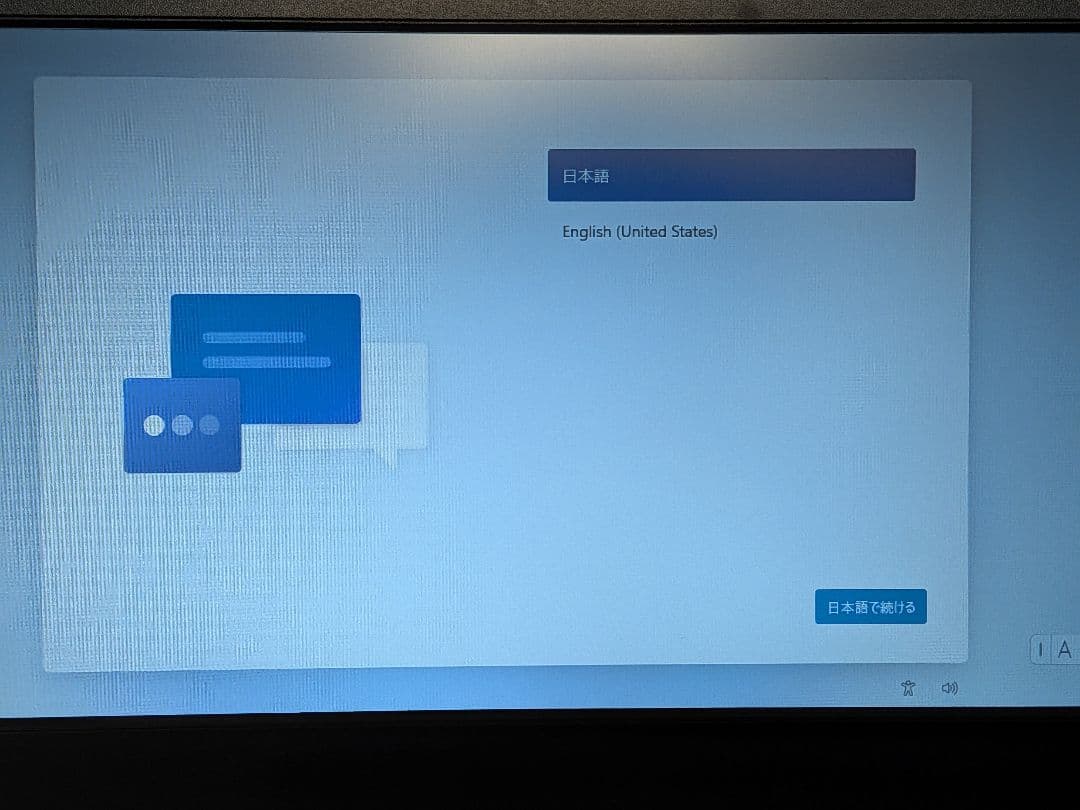 ASRock DeskMini B660 Core i5 13500 自作PC - メルカリ