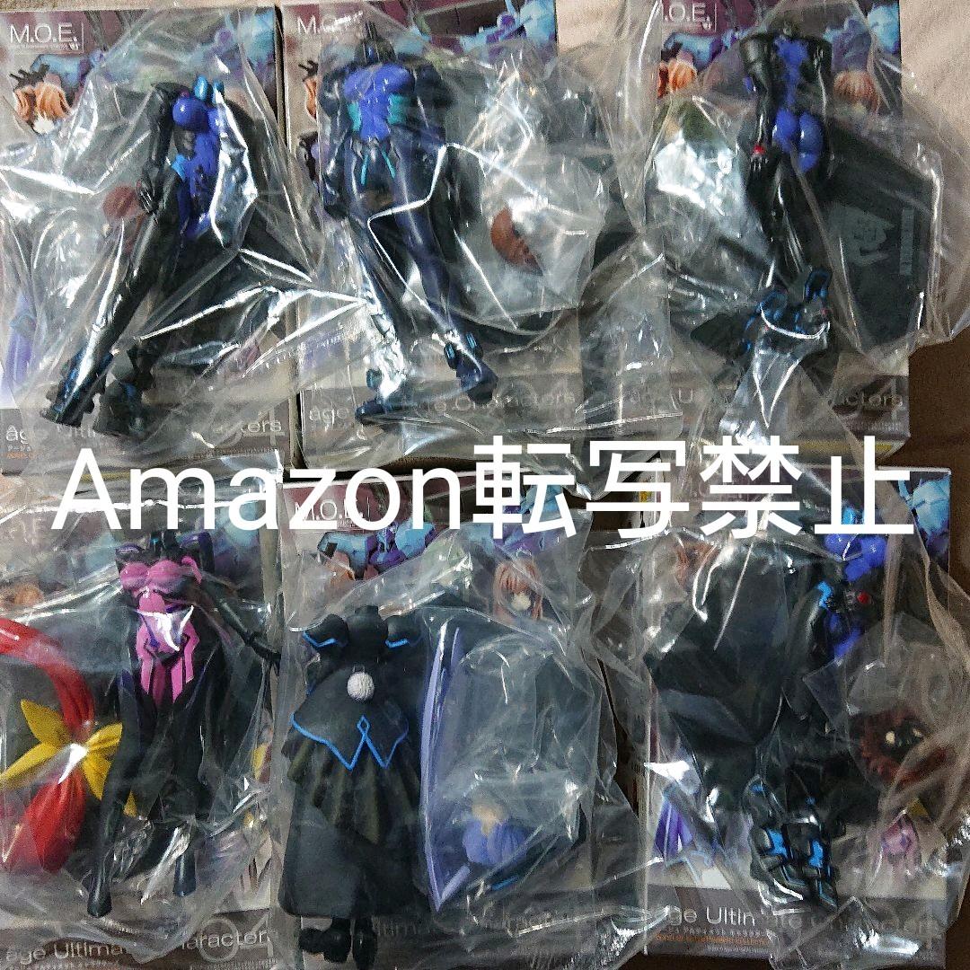 M.O.E. アージュ アルティメット キャラクターズ04 マブラヴ - メルカリ