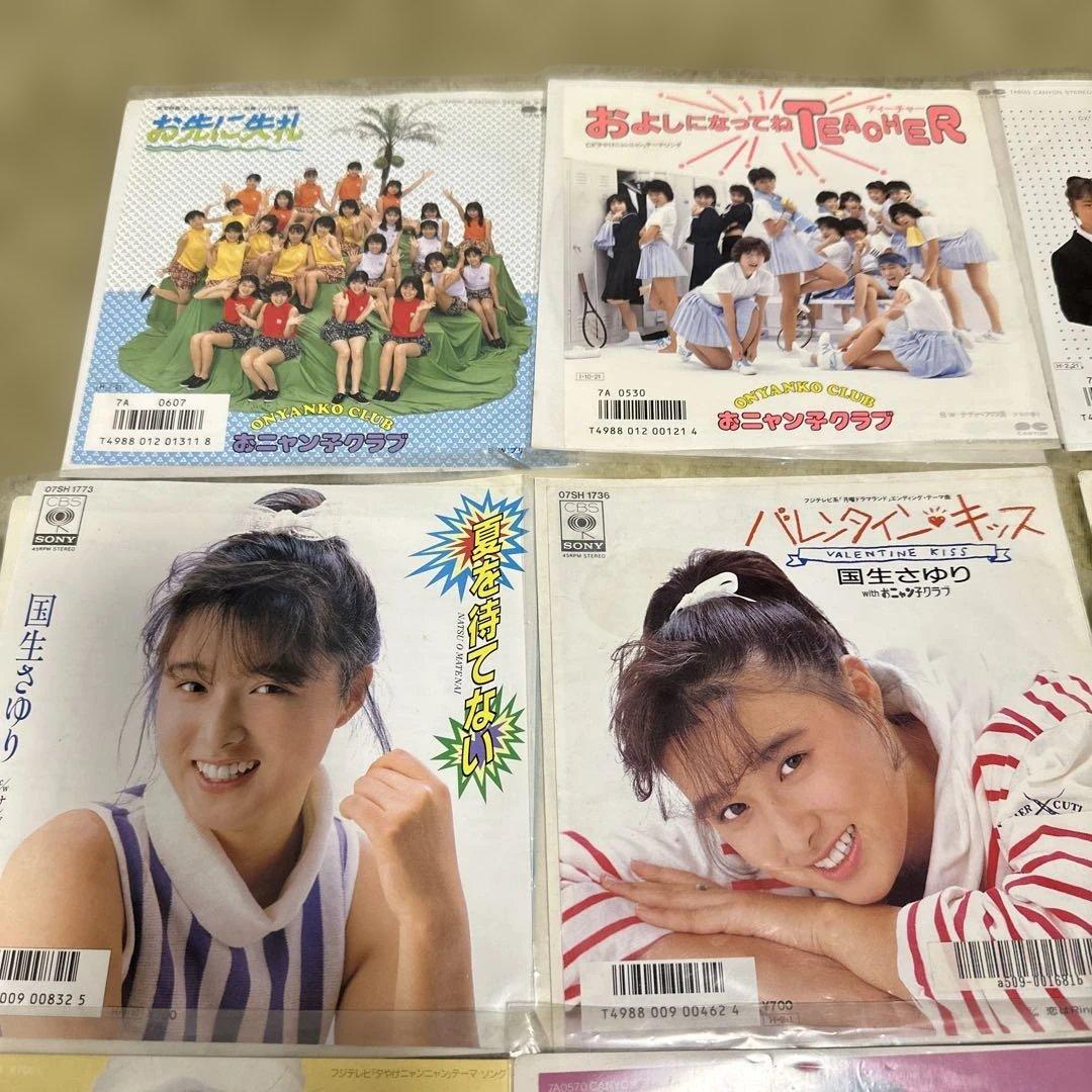 おニャン子クラブ 国生さゆり 新田恵利 渡辺満里奈 河合その子