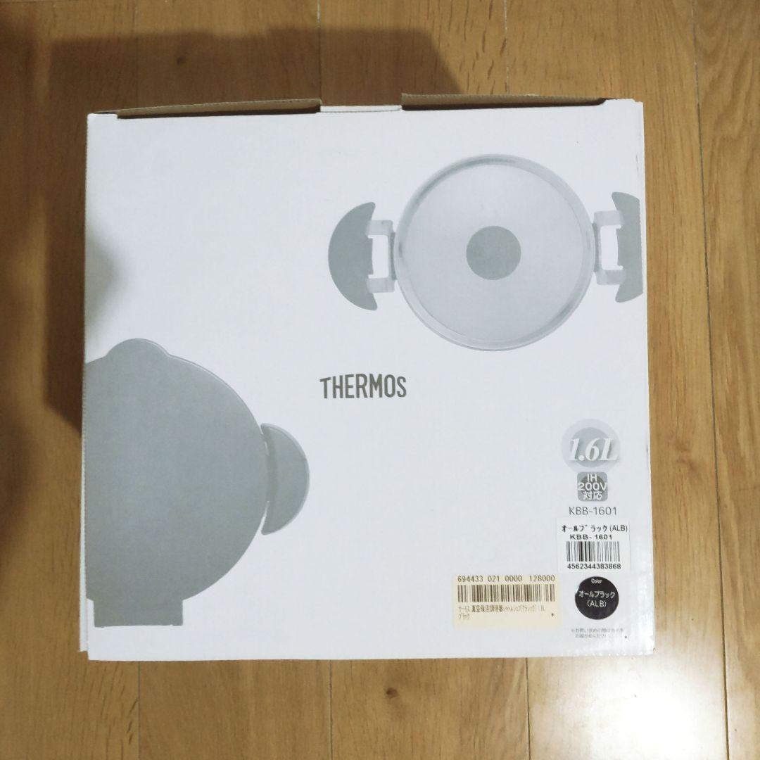 サーモス シャトルシェフ 1.6L 真空保温調理 KBB-1601