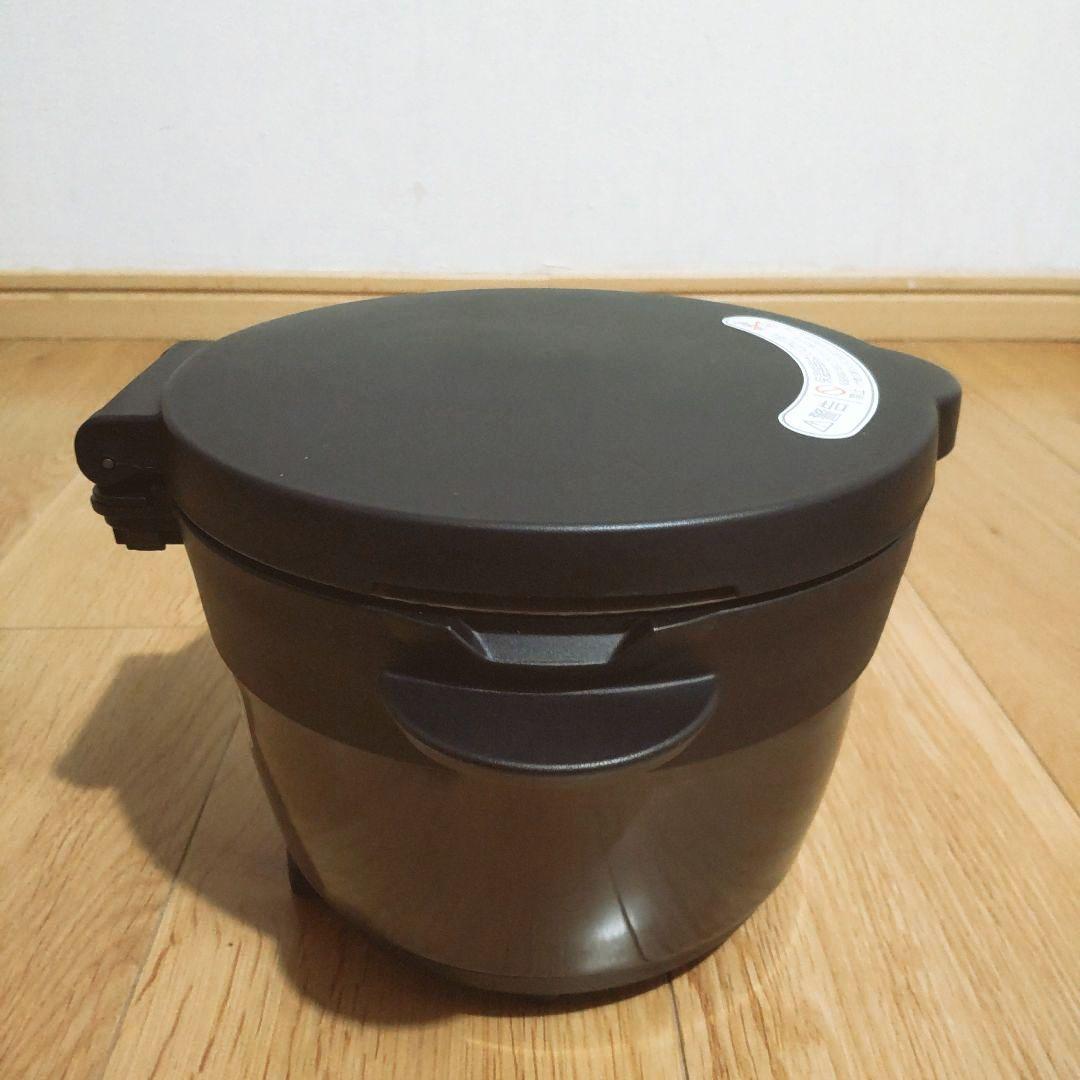 サーモス シャトルシェフ 1.6L 真空保温調理 KBB-1601