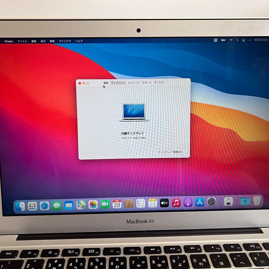 MacBook本体 Macbook Air 2013 i5 1.3ghz 4GB SSD256GB