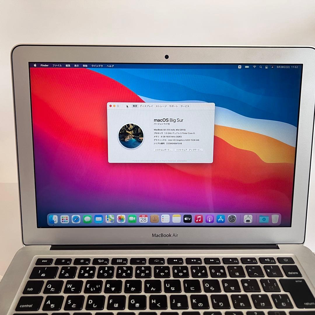 MacBook本体 Macbook Air 2013 i5 1.3ghz 4GB SSD256GB