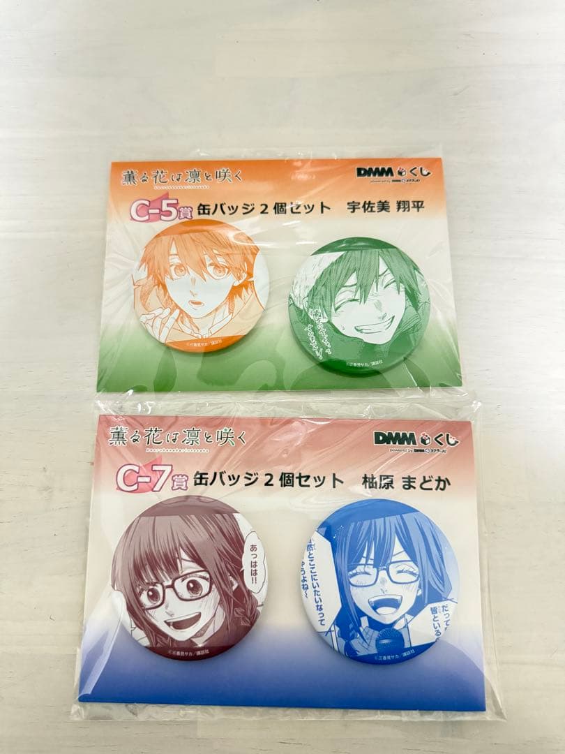 薫る花は凛と咲く DMMくじ C賞 セット - メルカリ