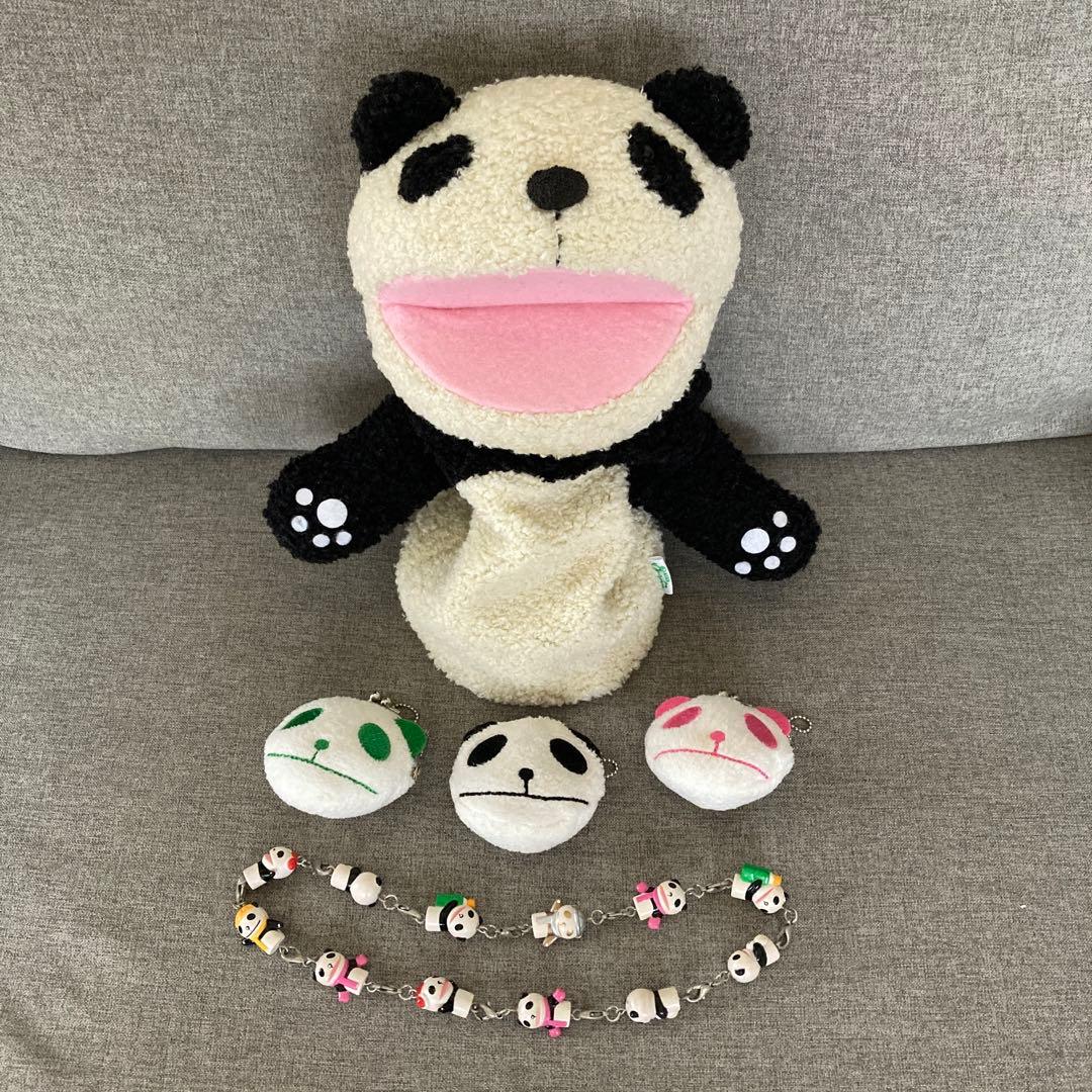 激レア！ KIRIN 生茶パンダ グッズ 平成レトロ エモい 懸賞当選品