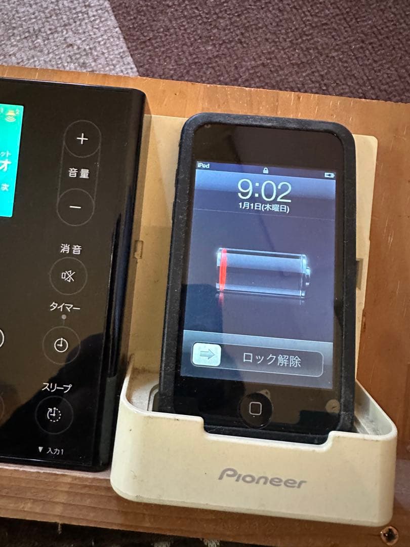 pioneer. インウオールアンプ テストで使用のみ ipod 付き