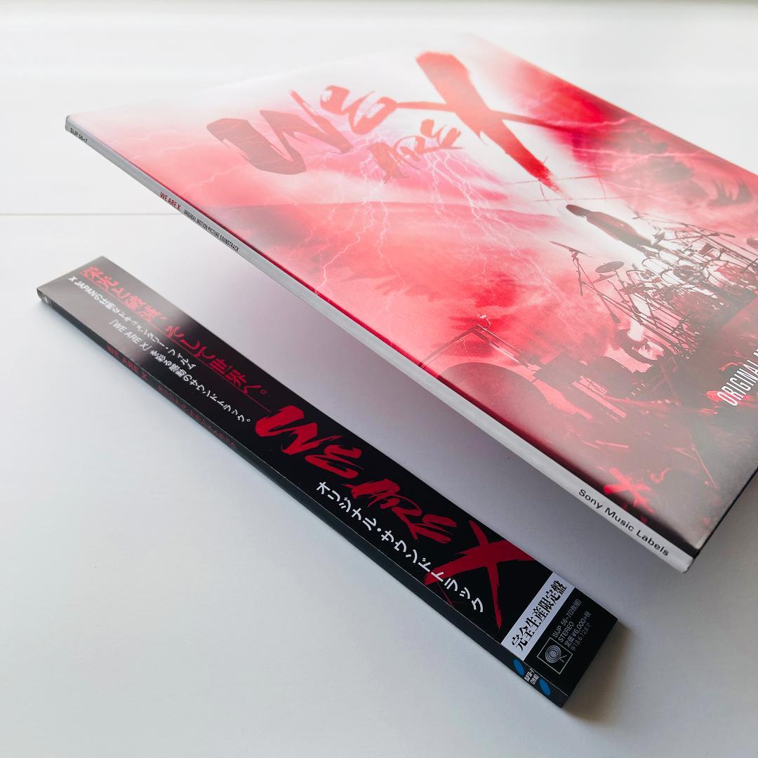 貴重 カラー・レコード X Japan We Are X エックス・ジャパン - メルカリ