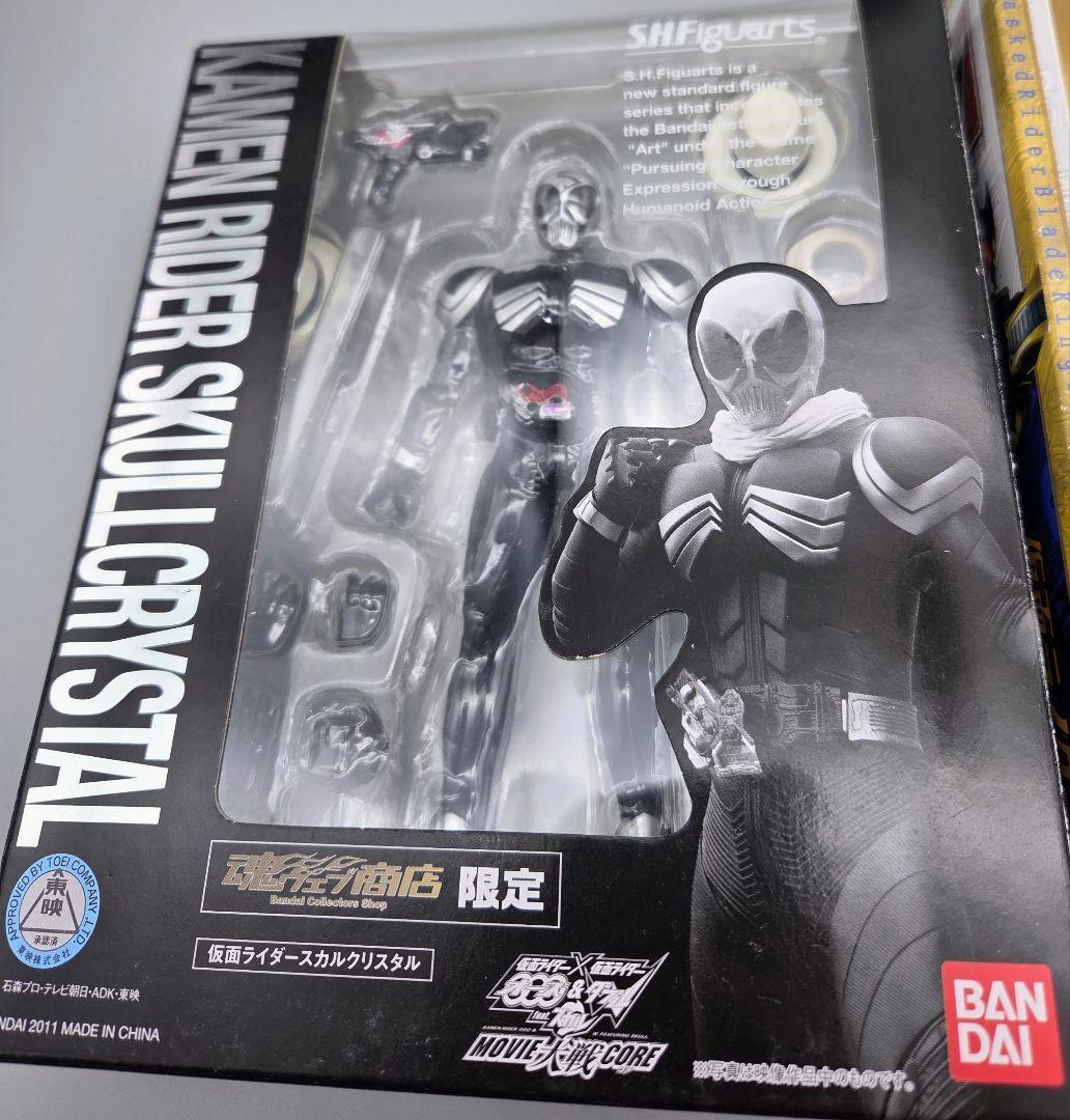 仮面ライダー スカルクリスタル & ダブル コレクション - メルカリ