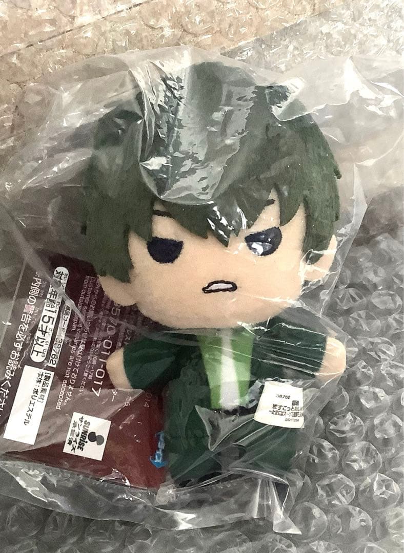 銀魂　ぬいぐるみ　土方　真選組　202501192201 銀魂 ぬいぐるみマスコット 土方十四郎 - マイルストン | 商品詳細