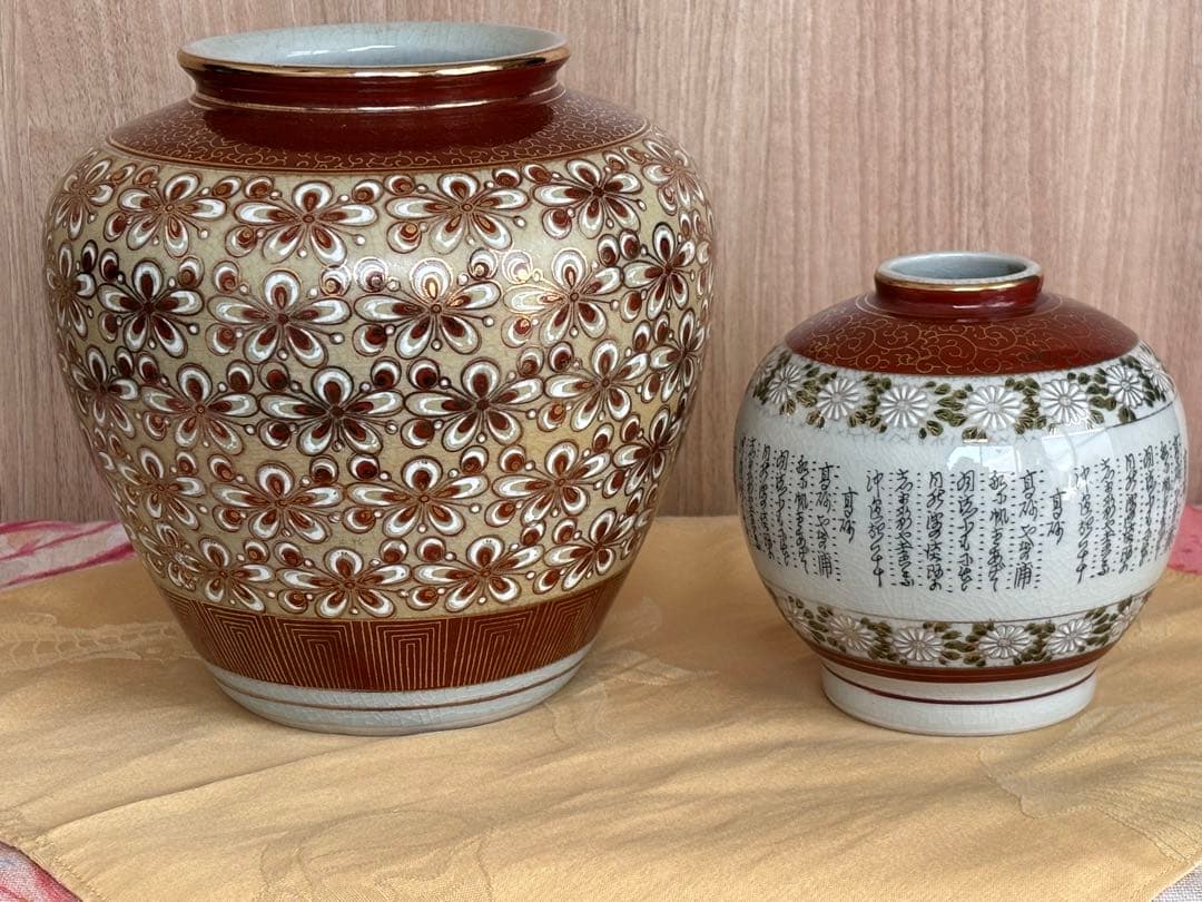 九谷焼 花模様の陶器製花瓶 大小2点 - メルカリ