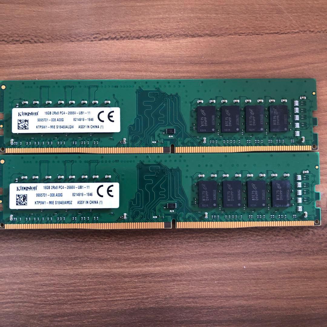 Kingston DDR4 PC4-2666V デスクトップ用メモリ16GX 2 Kingston PC4-2666 8GB × 2枚 合計16GB デスクトップPC用メモリ DDR4