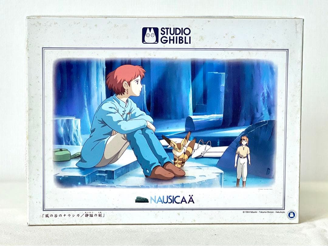 ☆激レア☆絶版 ジグソーパズル ジブリ ナウシカ 静謐の刻 1000ピース