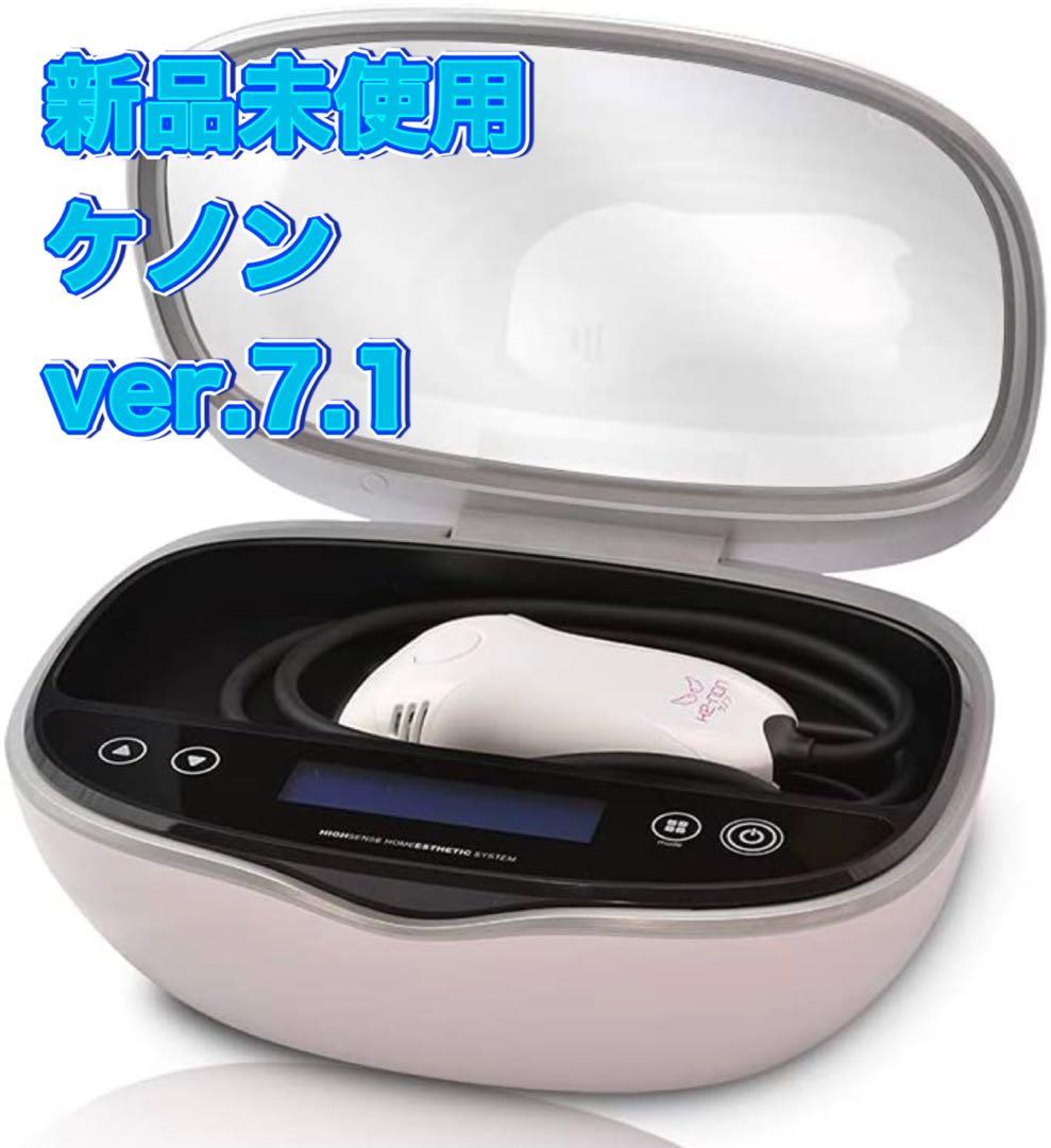 mochiko様Dysonドライヤーブラック本体とアタッチメント箱購入時の付属品