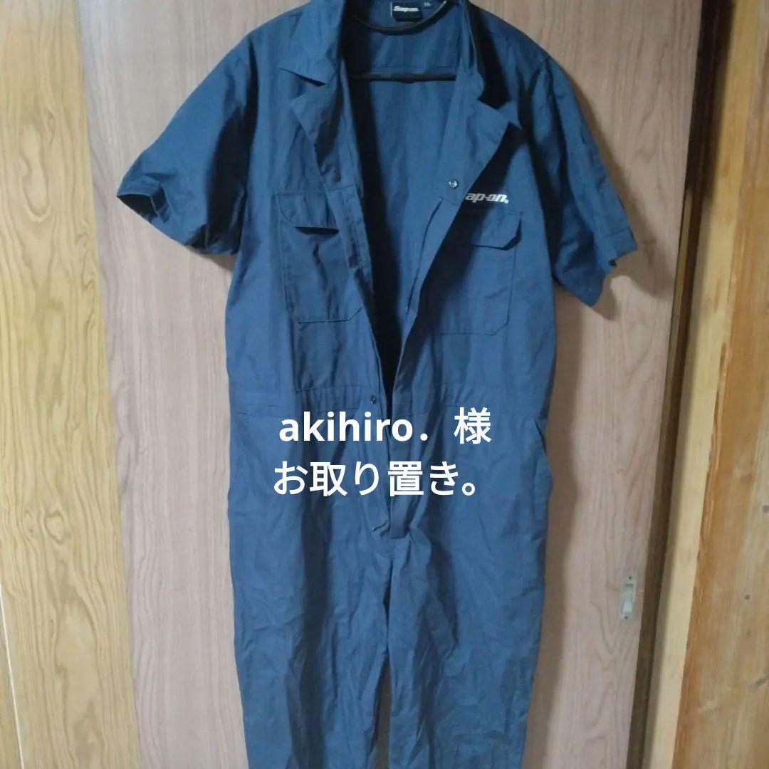 Snap-on ネイビーオーバーオール LLサイズ 1012744302-1-1.jpeg