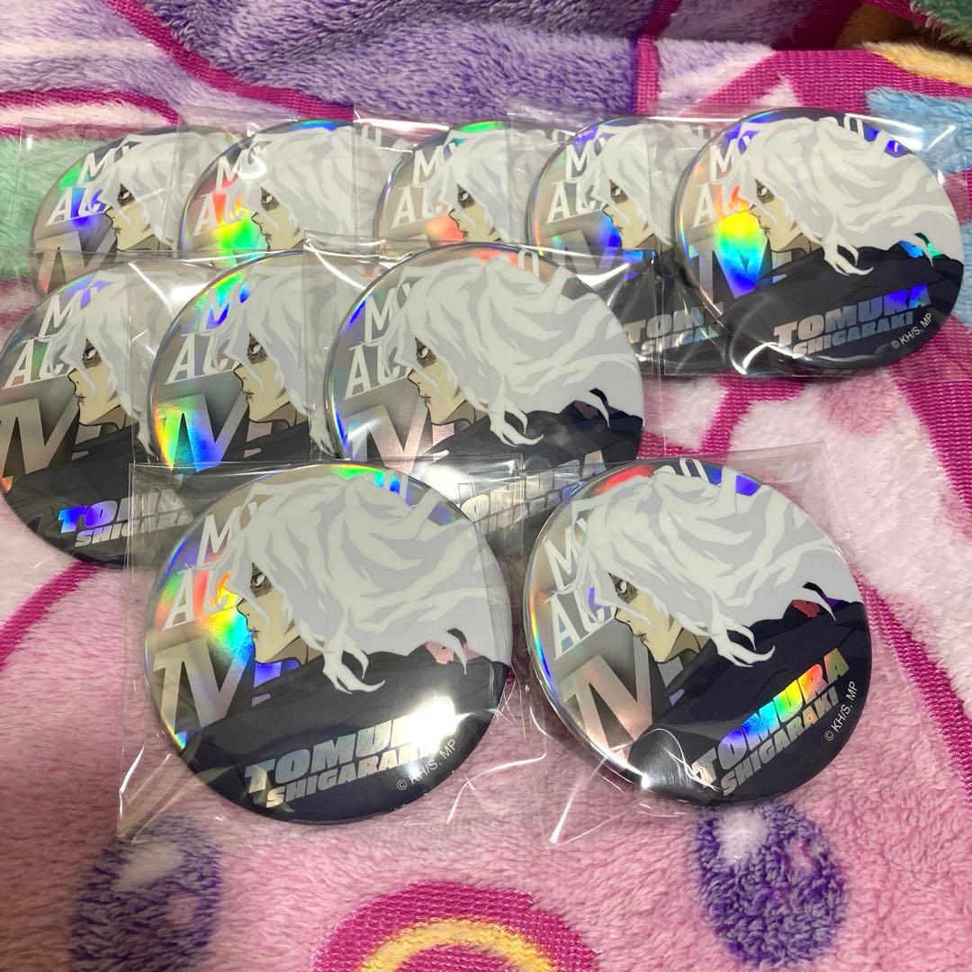 ヒロアカ 死柄木弔 ベースヤード オーロラ缶バッジ - メルカリ