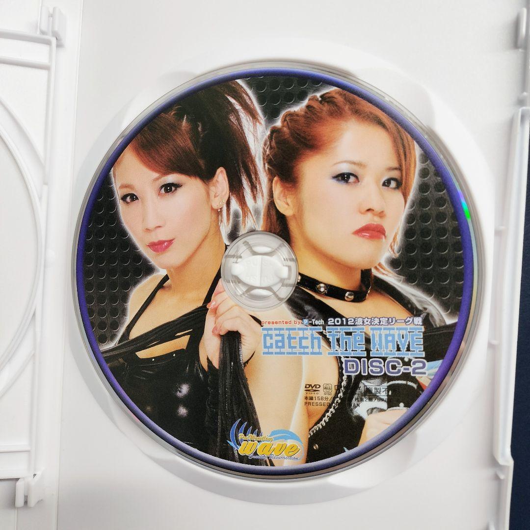 Pro Wrestling WAVE 2012 波女決定リーグ戦 女子プロ