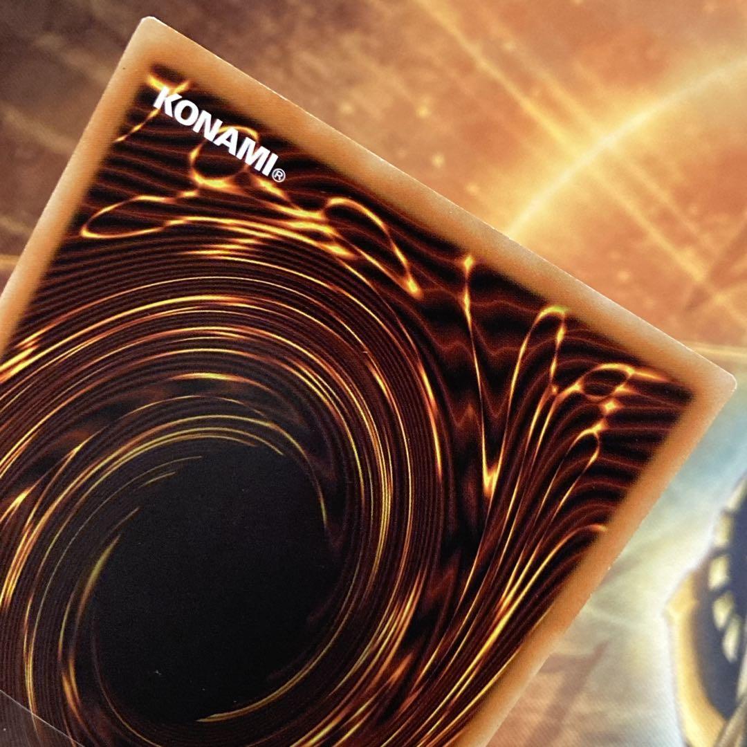 300円〜】 希少4つ目 ガーディアンエアトス アジア シク 亜シク