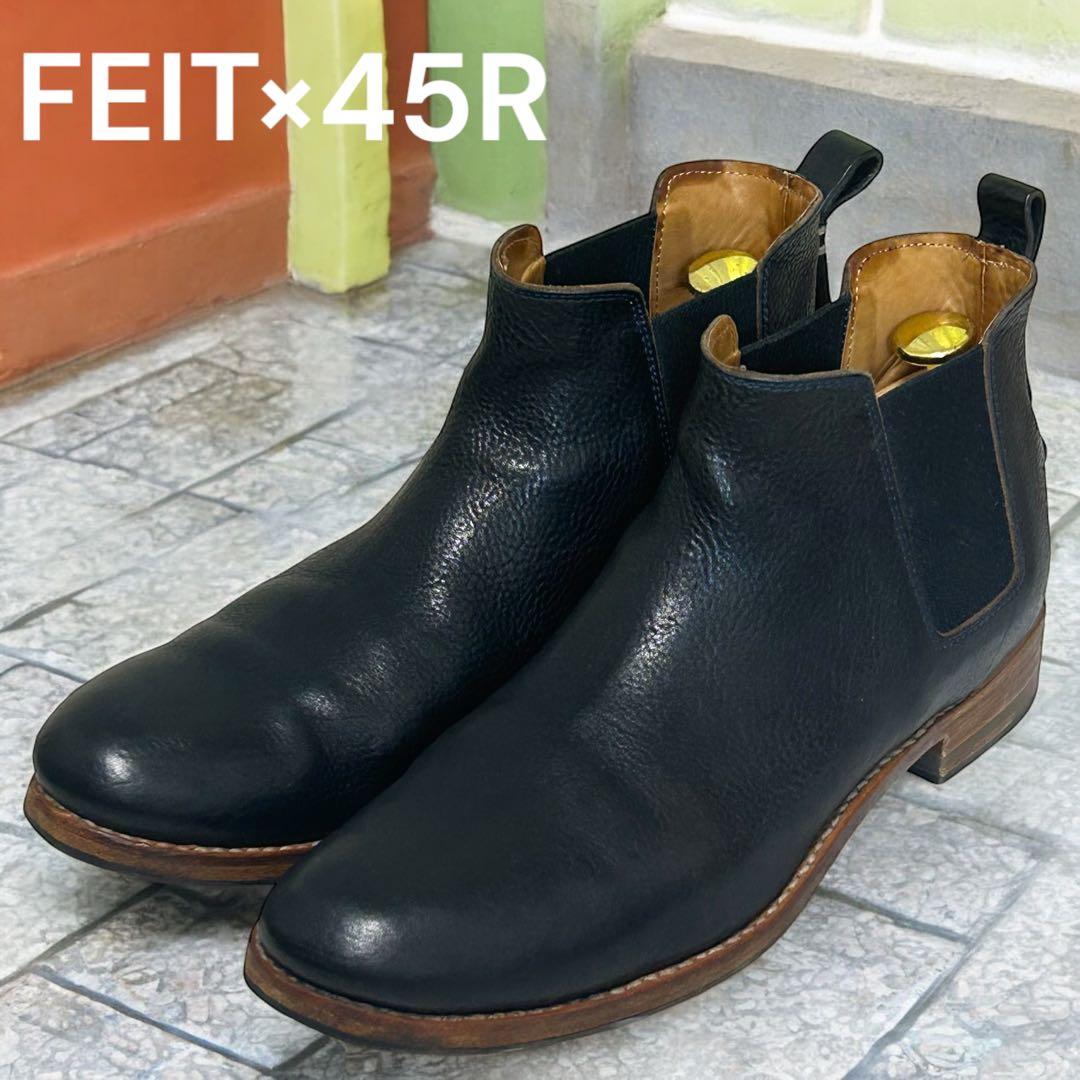 ピュア フェイト×45R サイドゴアブーツ ダークネイビー 39 25 楽天市場】ネイビー（サイドゴア｜ブーツ）：メンズ靴<靴の通販