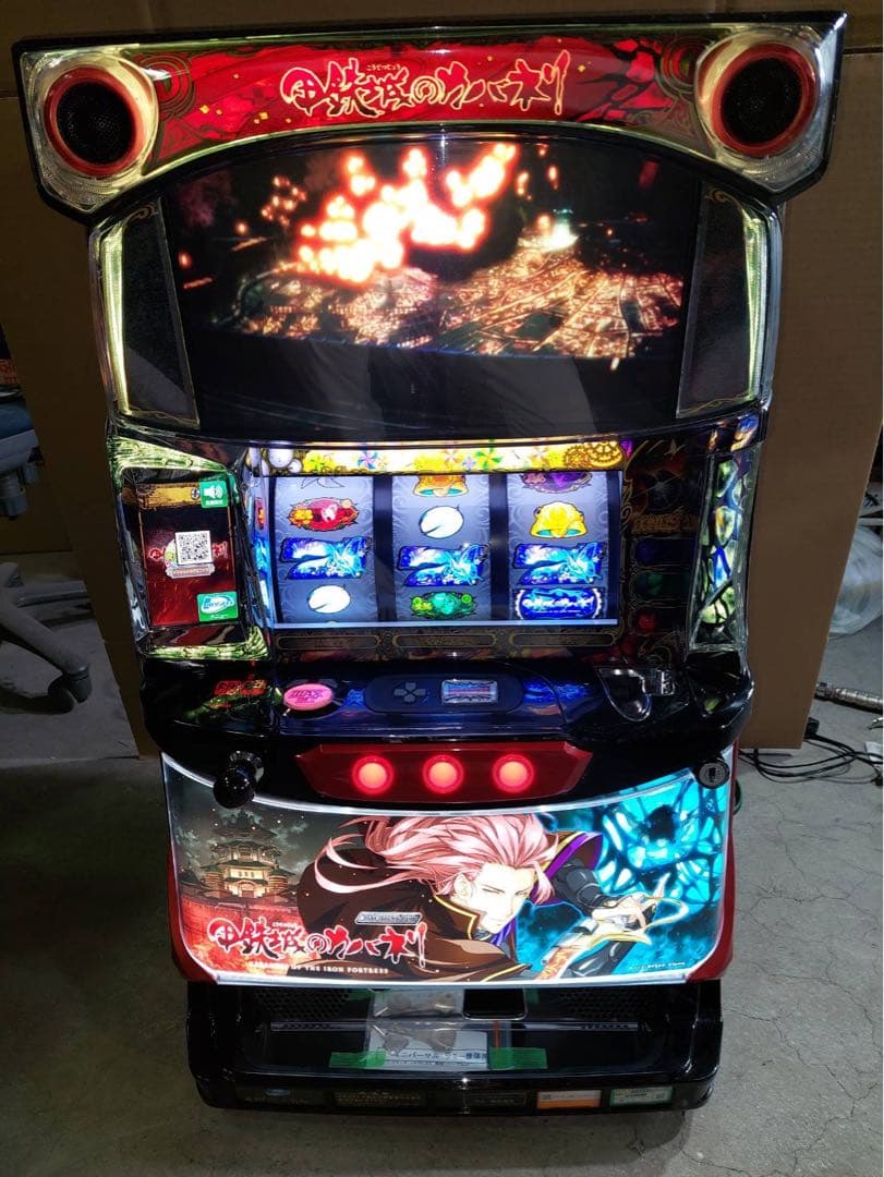 実機 Pとある科学の超電磁砲2 家庭用電源加工あり オートコントローラー付